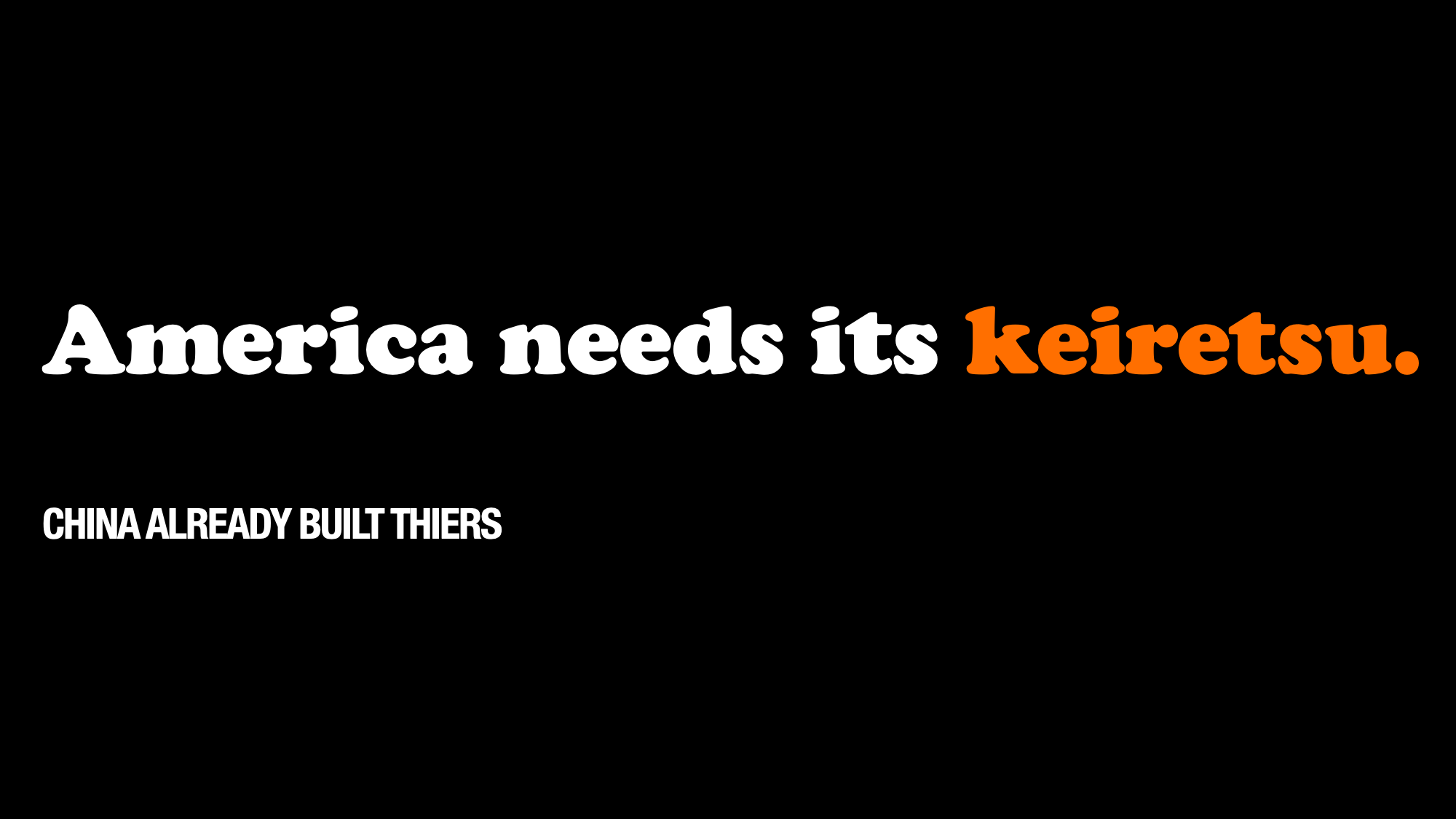 When Capital Must Coordinate